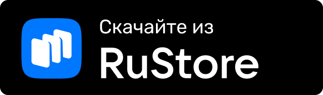 RuStore