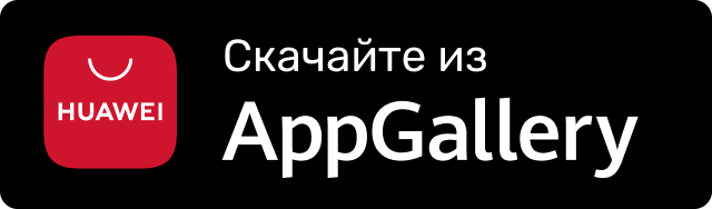 AppGallery